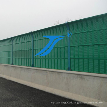 High Quality Acoustic Barrier Noise Barrier Highway Barrier